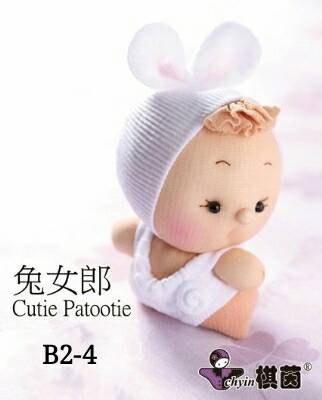 DIY材料包-糖果娃娃吊飾2《4-兔女郎》